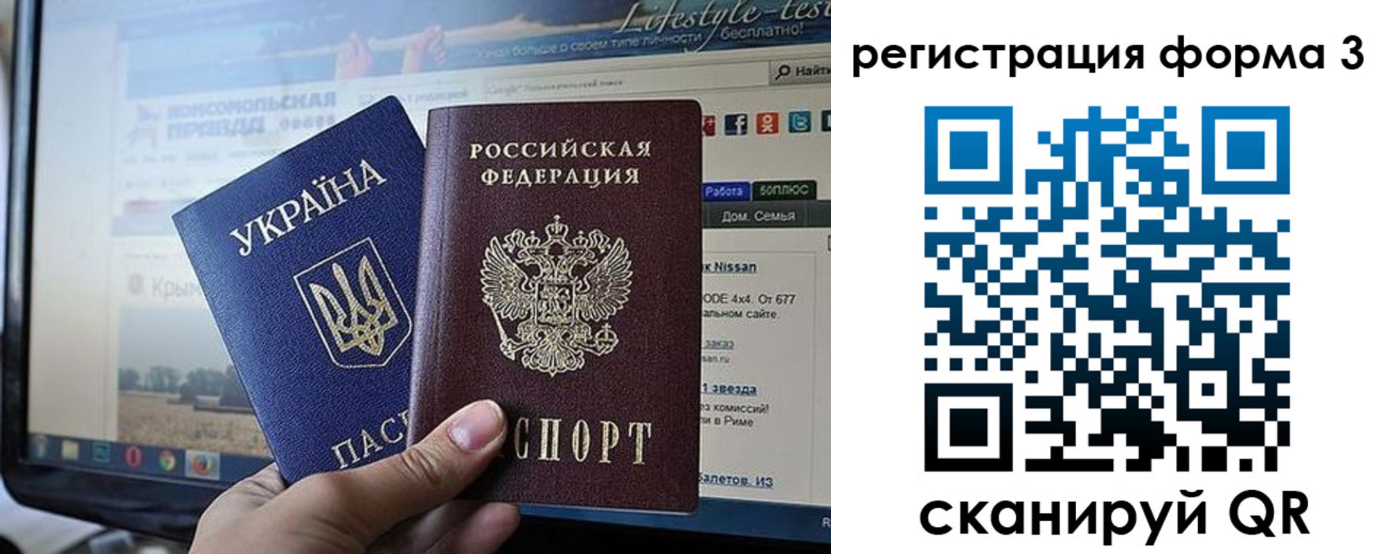 форма 3 в Будённовске
