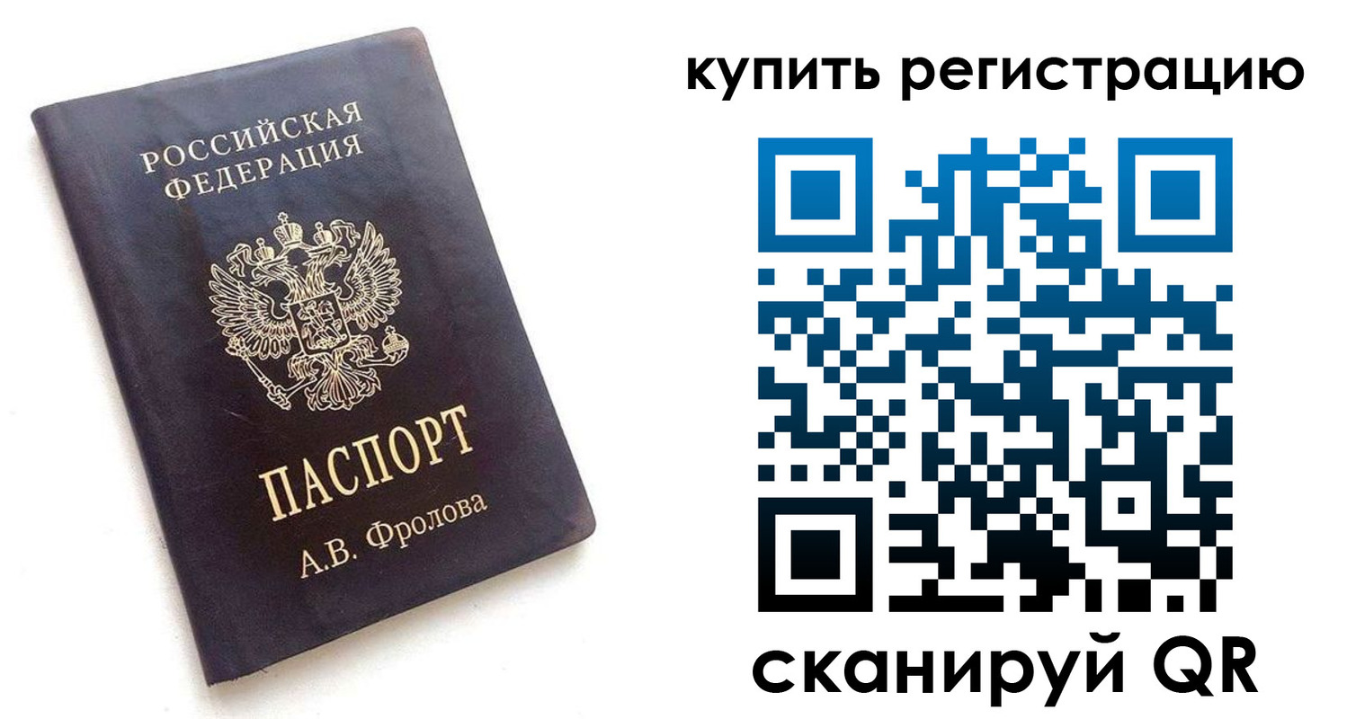 форма 3 в Будённовске
